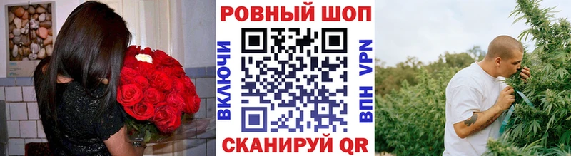 Наркота Балабаново Марихуана COCAIN ГАШ A-PVP Меф