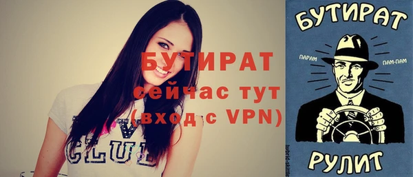 mix Белоозёрский