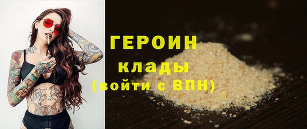 mix Белоозёрский