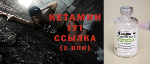 mix Белоозёрский