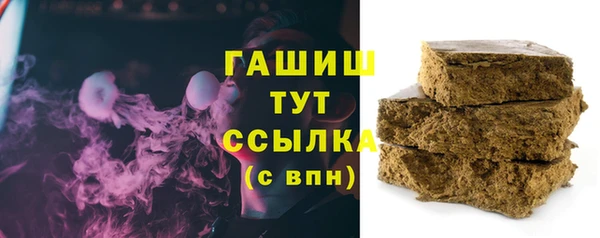 винт Балабаново