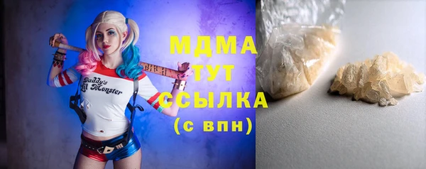 mix Белоозёрский
