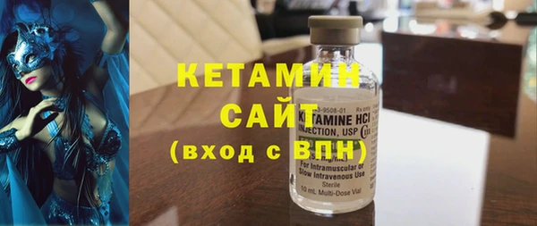 mix Белоозёрский
