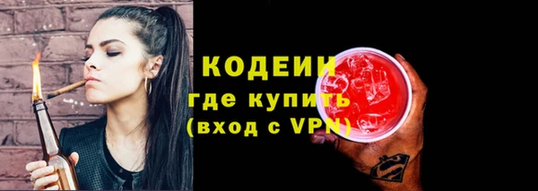 дмт Беломорск