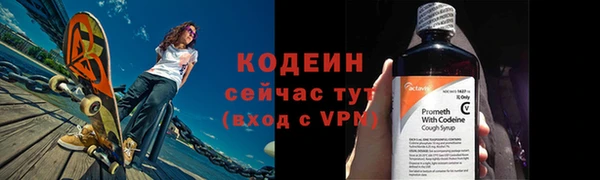 дмт Беломорск