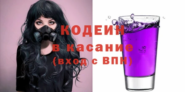 mix Белоозёрский