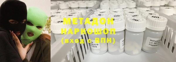 дмт Беломорск