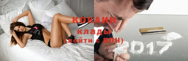 дмт Беломорск