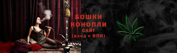 кокаин VHQ Богородск