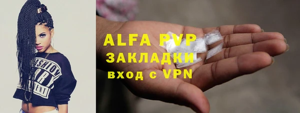 mix Белоозёрский