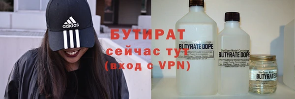дмт Беломорск