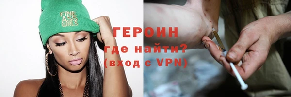 mix Белоозёрский
