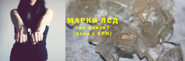 дмт Беломорск