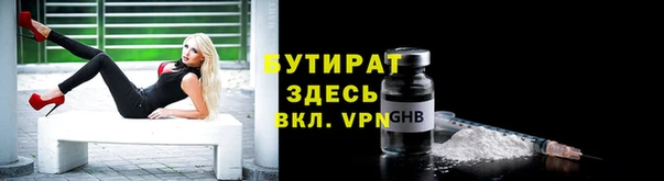 mix Белоозёрский