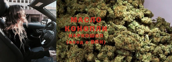 MESCALINE Белокуриха