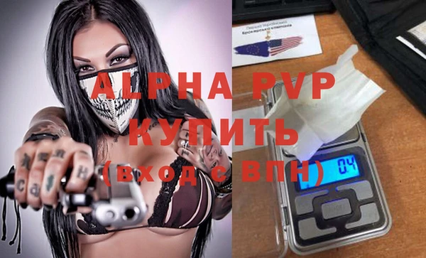 mix Белоозёрский