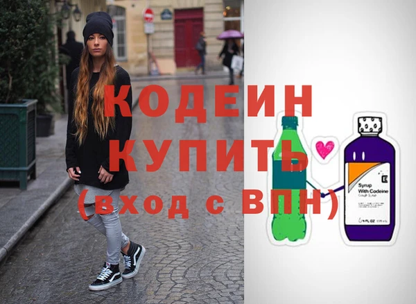 гашиш Баксан