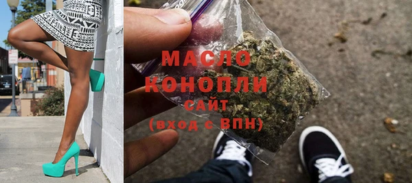 mix Белоозёрский