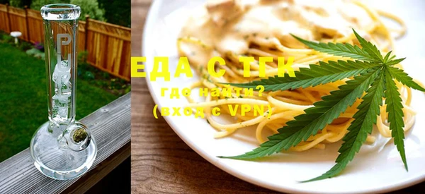 дмт Беломорск