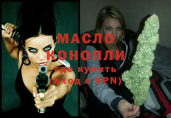 дмт Беломорск