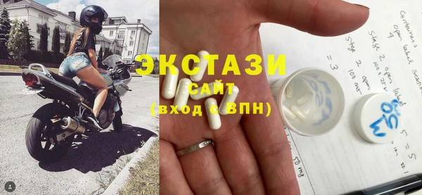 mix Белоозёрский