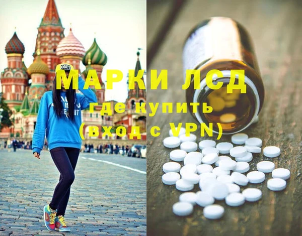 mix Белоозёрский