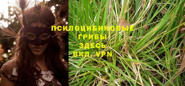 mix Белоозёрский